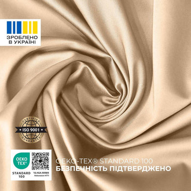 Комплект постільної білизни IDEIA євро 200х220 сатин бавовна преміум з трикотажним простирадлом на гумці