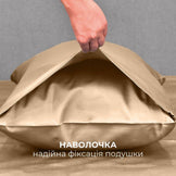 Комплект постільної білизни IDEIA євро 200х220 сатин бавовна преміум з трикотажним простирадлом на гумці