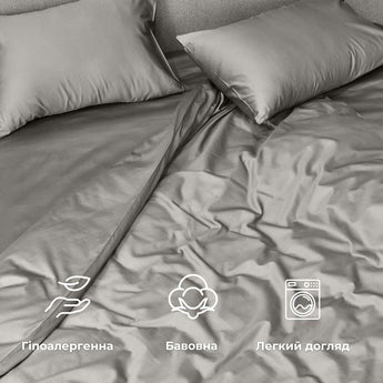Комплект постільної білизни IDEIA полуторний 145х215 сатин бавовна преміум сірий/беж