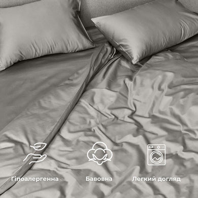 Комплект постільної білизни IDEIA полуторний 145х215 сатин бавовна преміум сірий/беж