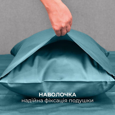 Комплект постільної білизни IDEIA полуторний 145х215 сатин бавовна преміум м'ята