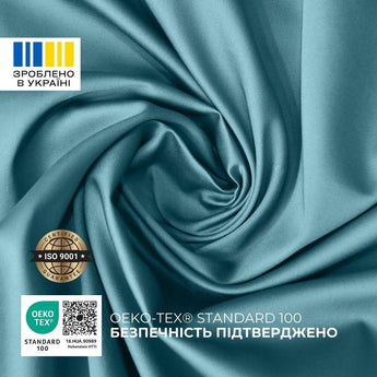 Комплект постільної білизни IDEIA полуторний 145х215 сатин бавовна преміум м'ята