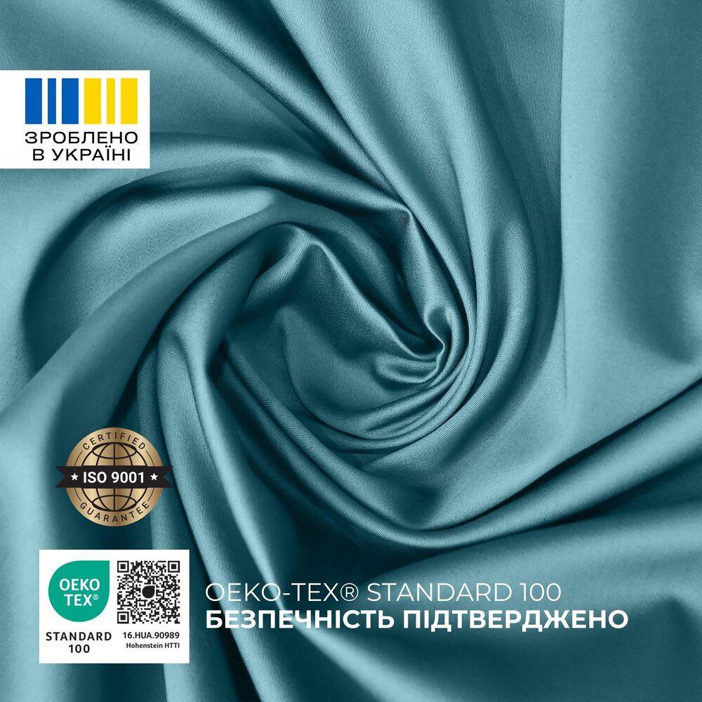 Комплект постільної білизни IDEIA полуторний 145х215 сатин бавовна преміум м'ята
