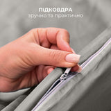 Комплект постільної білизни IDEIA полуторний 145х215 сатин бавовна преміум сірий/беж