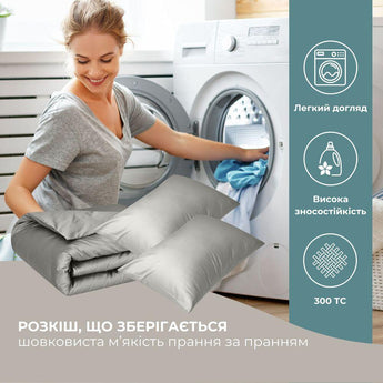 Комплект постільної білизни IDEIA полуторний 145х215 сатин бавовна преміум сірий/беж