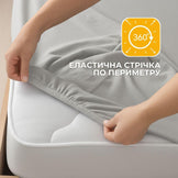 Простирадло трикотажне 80/90х200х35 см на гумці IDEIA, еластичне, трикотаж, бавовна сірий/беж