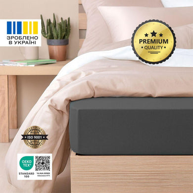 Простирадло трикотажне 80/90х200х35 см на гумці IDEIA, еластичне, трикотаж, бавовна т/сіра