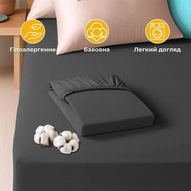 Простирадло трикотажне 80/90х200х35 см на гумці IDEIA, еластичне, трикотаж, бавовна т/сіра