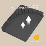 Простирадло трикотажне 140/160х200х35 см на гумці IDEIA, еластичне, трикотаж, бавовна т/сіра