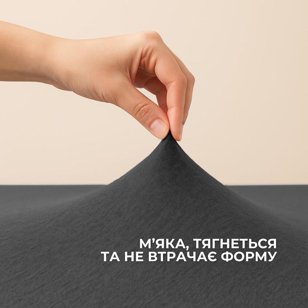 Простирадло трикотажне 140/160х200х35 см на гумці IDEIA, еластичне, трикотаж, бавовна т/сіра