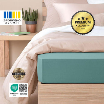 Простирадло трикотажне 180/200х200х35 см на гумці IDEIA, еластичне, трикотаж, бавовна м'ята