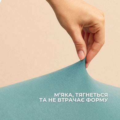 Простирадло трикотажне 80/90х200х35 см на гумці IDEIA, еластичне, трикотаж, бавовна м'ята