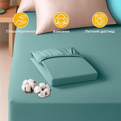 Простирадло трикотажне 140/160х200х35 см на гумці IDEIA, еластичне, трикотаж, бавовна м'ята