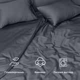 Комплект постільної білизни IDEIA євро 200х220 см, сатин, 100% бавовна, преміум, темно-сірий