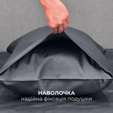 Набір постільної білизни євро IDEIA підковдра 200х220 см + 2 наволочки 50х70 см преміум сатин бавовна т/сірий