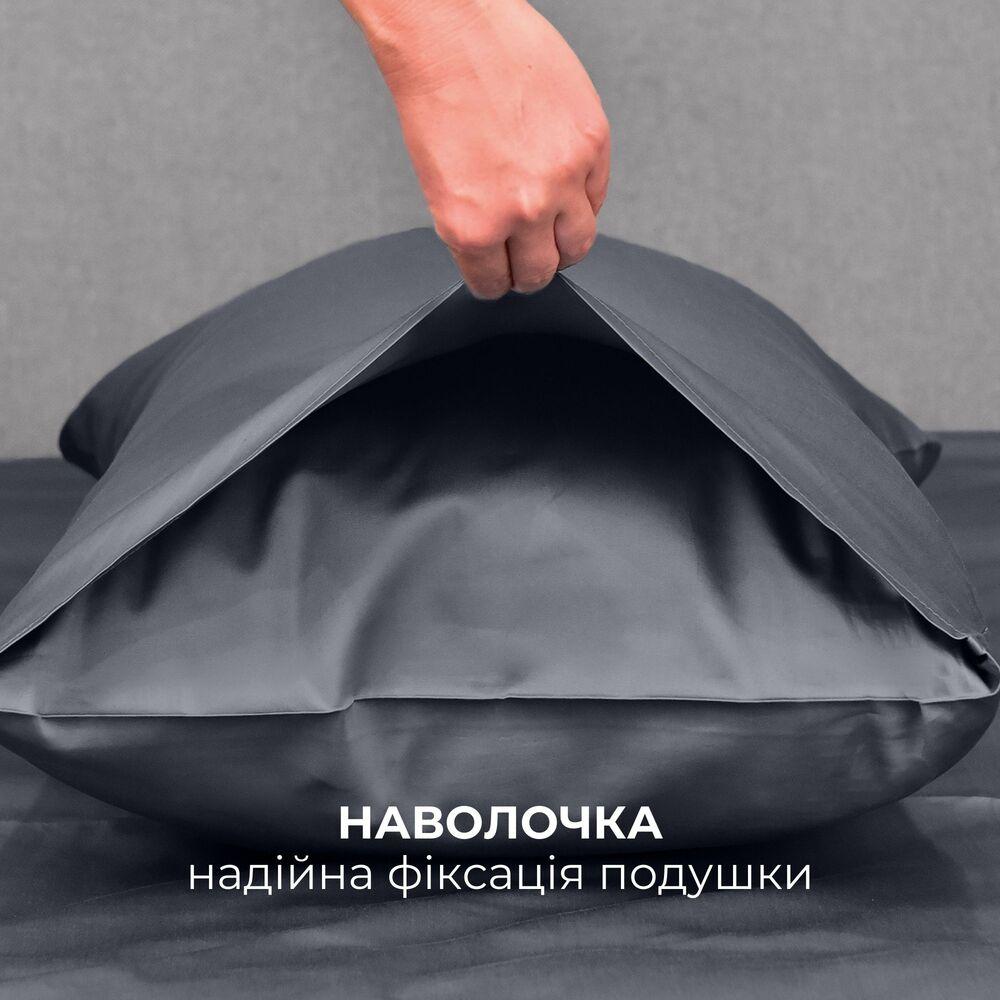 Набір постільної білизни євро IDEIA підковдра 200х220 см + 2 наволочки 50х70 см преміум сатин бавовна т/сірий