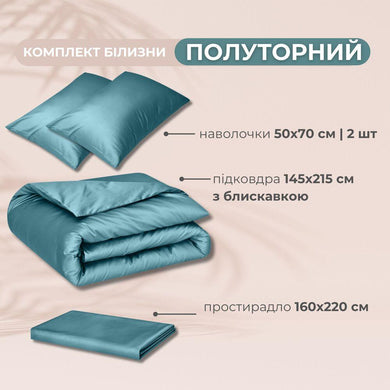 Комплект постільної білизни IDEIA полуторний 145х215 сатин бавовна преміум м'ята