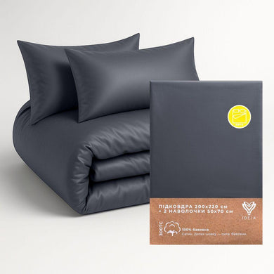 Набір постільної білизни євро IDEIA підковдра 200х220 см + 2 наволочки 50х70 см преміум сатин бавовна т/сірий