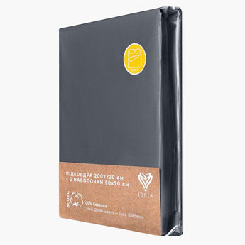 Набір постільної білизни євро IDEIA підковдра 200х220 см + 2 наволочки 50х70 см преміум сатин бавовна т/сірий