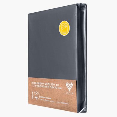 Набір постільної білизни євро IDEIA підковдра 200х220 см + 2 наволочки 50х70 см преміум сатин бавовна т/сірий