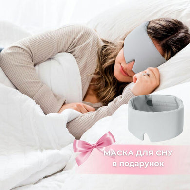 Набір полуторний WomenTime IDEIA ковдра 140х210 та подушка 50х70 антиалергенний, штучний пух + маска для сну