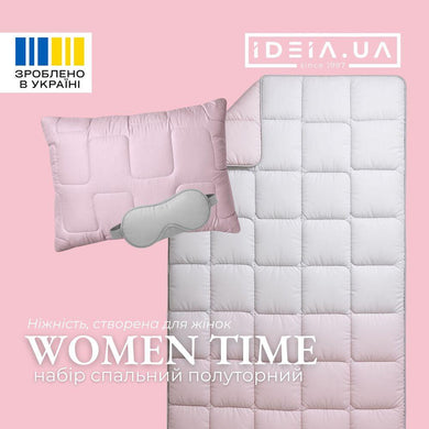 Набір полуторний WomenTime IDEIA ковдра 140х210 та подушка 50х70 антиалергенний, штучний пух + маска для сну