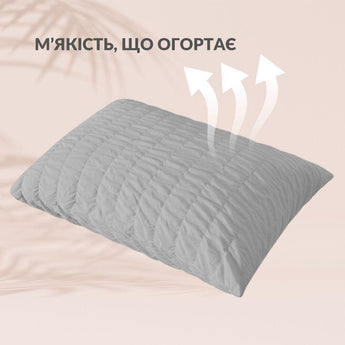 Комплект постільної білизни євро Cloud Dream IDEIA жатка, у подарунковому пакованні сірий/беж