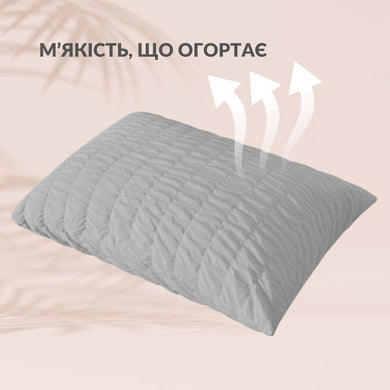 Комплект постільної білизни євро Cloud Dream IDEIA жатка, у подарунковому пакованні сірий/беж