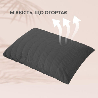 Комплект постільної білизни полуторний Cloud Dream IDEIA жатка, у подарунковому пакованні т/сірий