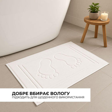 Килимок для ніг і ванної кімнати 50х70 см бавовна жакард з ніжками пл 700 г/м2 білий