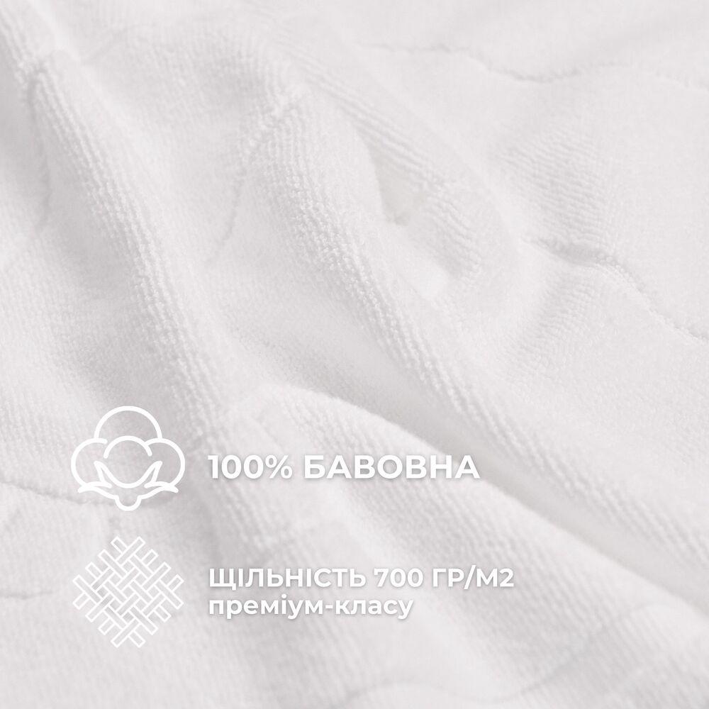 Килимок для ніг і ванної кімнати 50х70 см бавовна жакард з ніжками пл 700 г/м2 білий