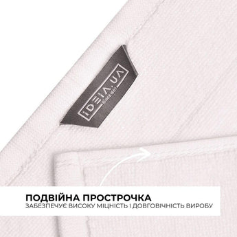 Килимок для ніг і ванної кімнати 50х70 см бавовна жакард з ніжками пл 700 г/м2 білий