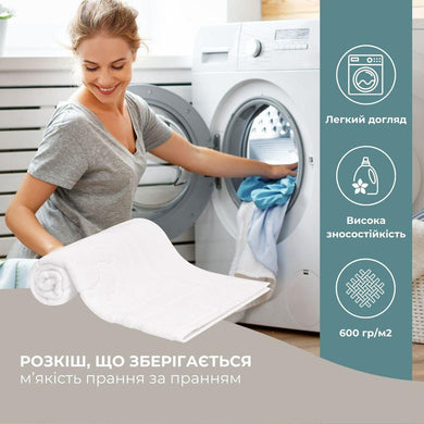 Килимок для ніг і ванної кімнати 50х70 см бавовна жакард з ніжками пл 700 г/м2 білий