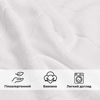 Килимок для ніг і ванної кімнати 50х70 см бавовна жакард з ніжками пл 700 г/м2 білий