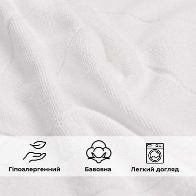 Килимок для ніг і ванної кімнати 50х70 см бавовна жакард з ніжками пл 700 г/м2 білий