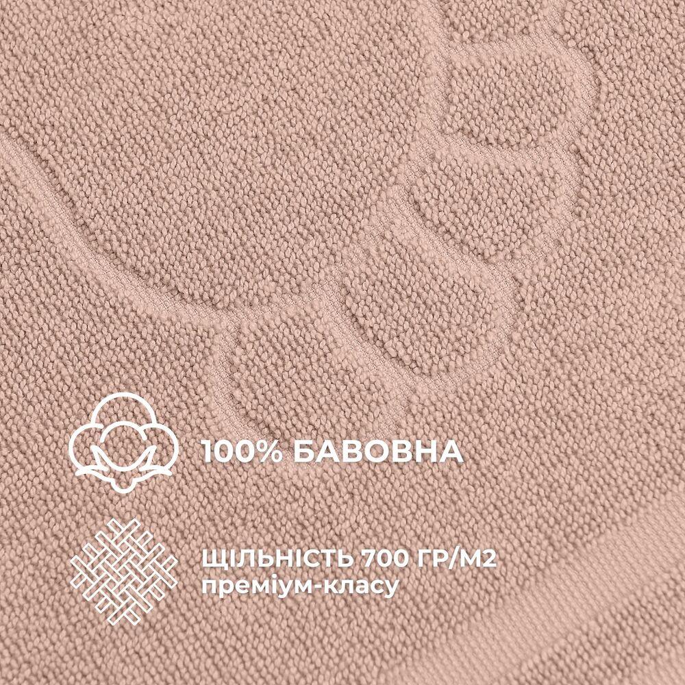 Килимок для ніг і ванної кімнати 50х70 см бавовна жакард з ніжками пл 700 г/м2 беж