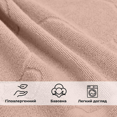 Килимок для ніг і ванної кімнати 50х70 см бавовна жакард з ніжками пл 700 г/м2 беж