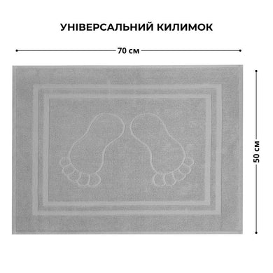 Килимок для ніг і ванної кімнати 50х70 см бавовна жакард з ніжками пл 700 г/м2 сірий