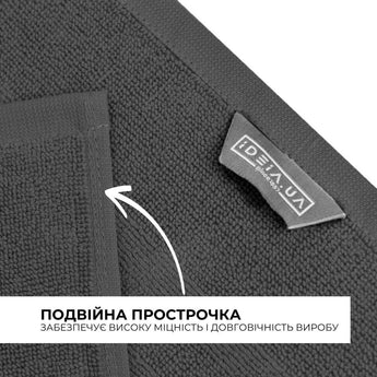 Килимок для ніг і ванної кімнати 50х70 см бавовна жакард з ніжками пл 700 г/м2 т/сірий