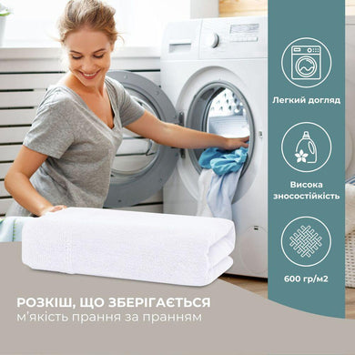Рушник махровий 50х90 см пл 600 г/м2 для рук і обличчя натуральна бавовна білий