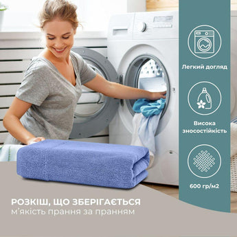 Рушник махровий 50х90 см пл 600 г/м2 для рук і обличчя натуральна бавовна синій