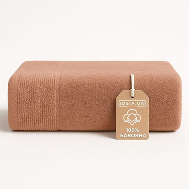 Рушник махровий 50х90 см пл 600 г/м2 для рук і обличчя натуральна бавовна беж