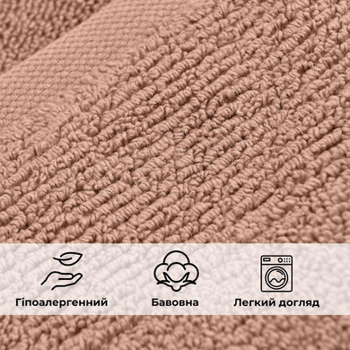 Рушник махровий 100х150 см пл 600 г/м2 банний для тіла та сауни натуральна бавовна беж