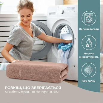 Рушник махровий 100х150 см пл 600 г/м2 банний для тіла та сауни натуральна бавовна беж