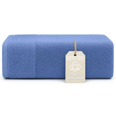Рушник махровий 100х150 см пл 600 г/м2 банний для тіла та сауни натуральна бавовна синій