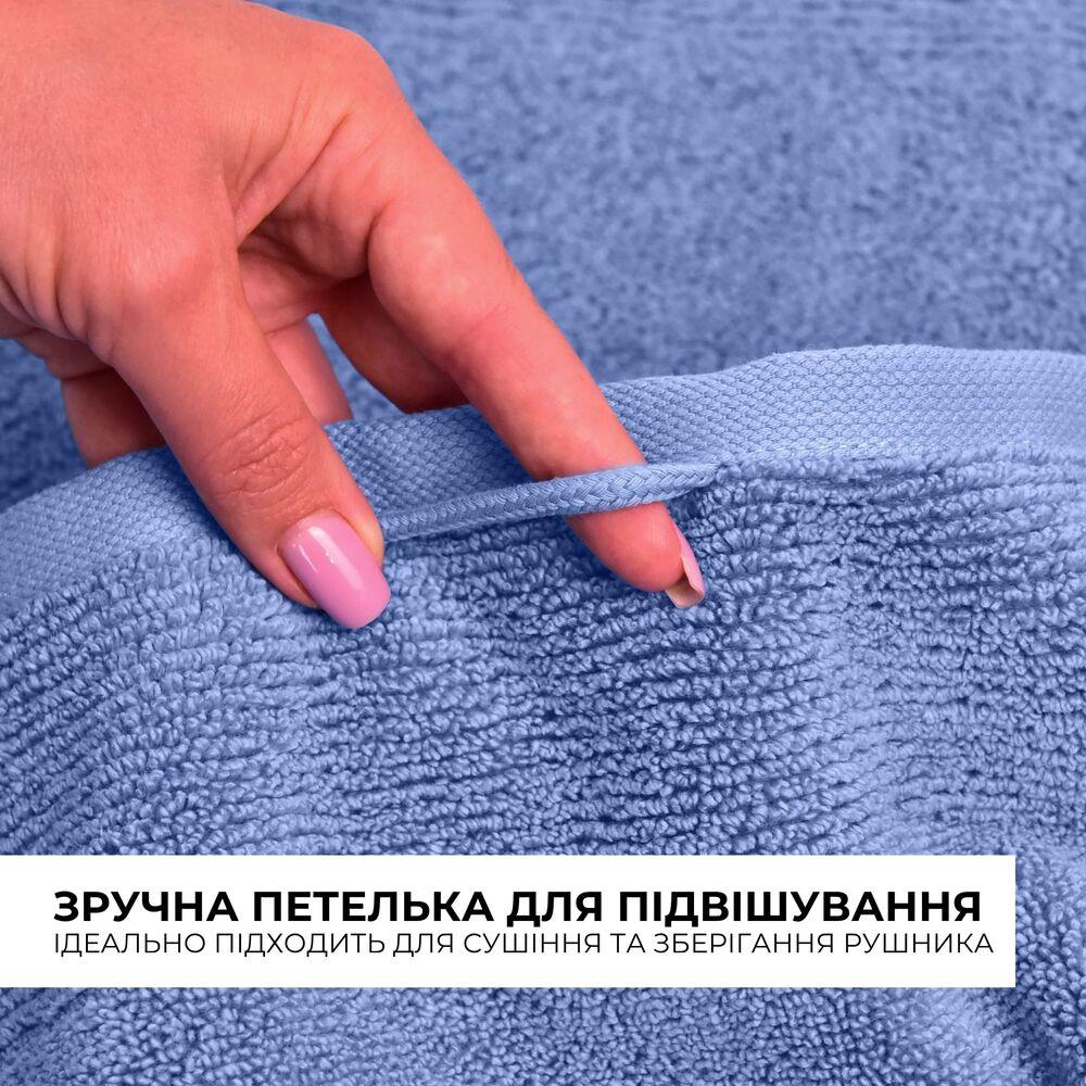 Рушник махровий 50х90 см пл 600 г/м2 для рук і обличчя натуральна бавовна синій