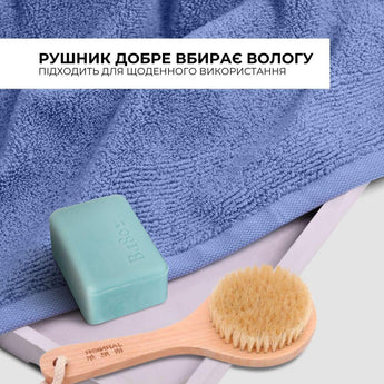 Рушник махровий 70х140 см пл 600 г/м2 банний для тіла натуральна бавовна синій