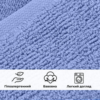 Рушник махровий 100х150 см пл 600 г/м2 банний для тіла та сауни натуральна бавовна синій