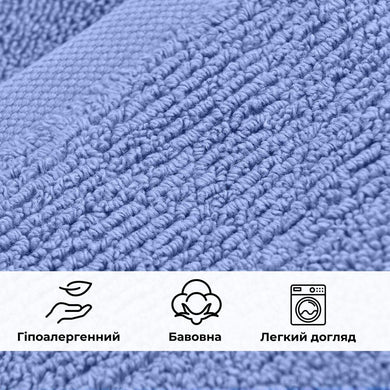 Рушник махровий 100х150 см пл 600 г/м2 банний для тіла та сауни натуральна бавовна синій