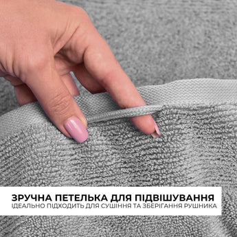 Рушник махровий 100х150 см пл 600 г/м2 банний для тіла та сауни натуральна бавовна сірий